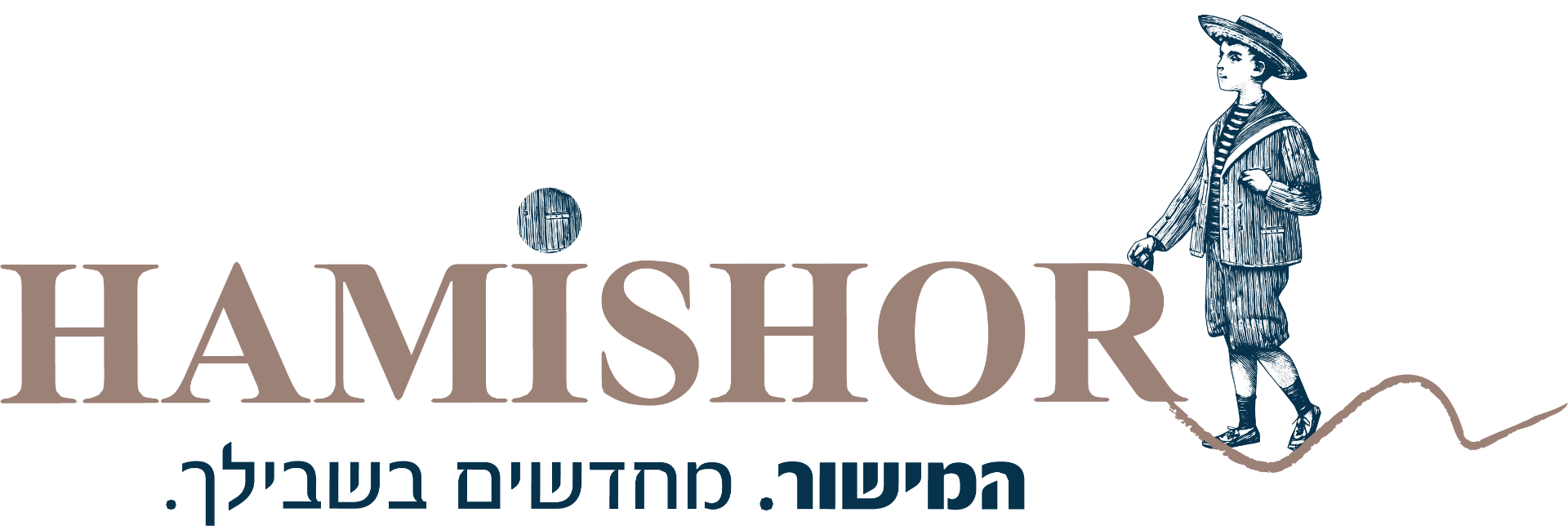 Hamishor