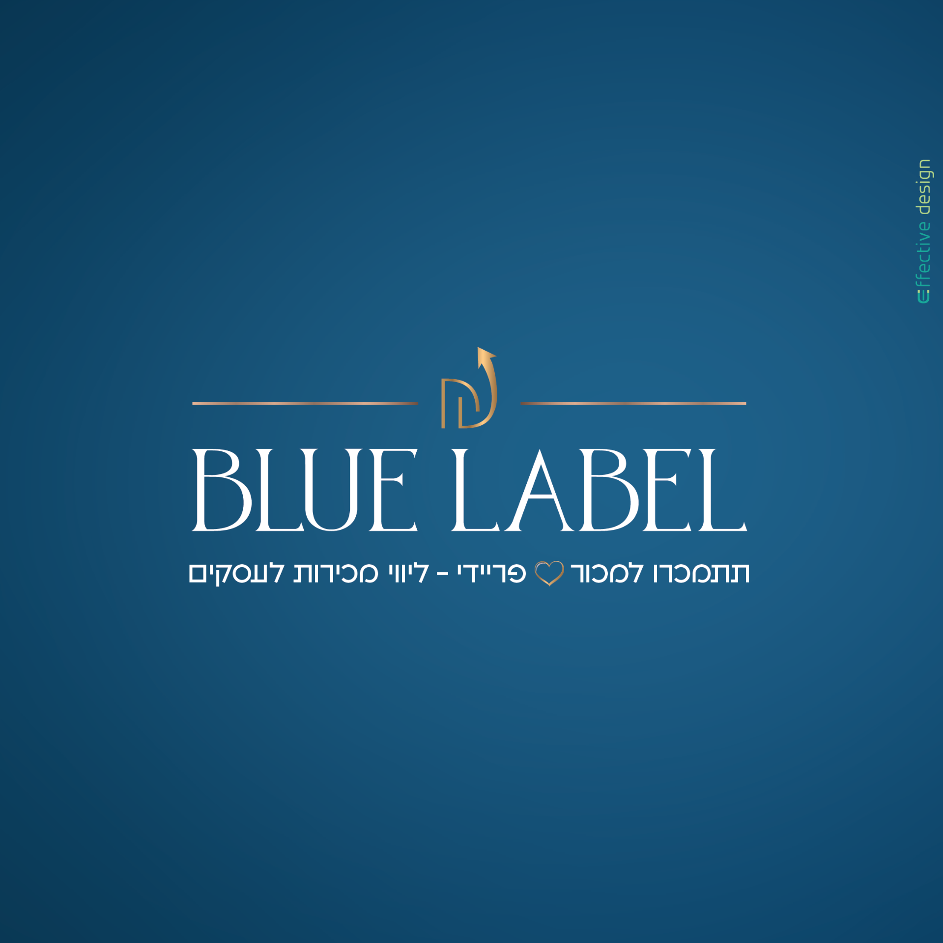 Blue Label