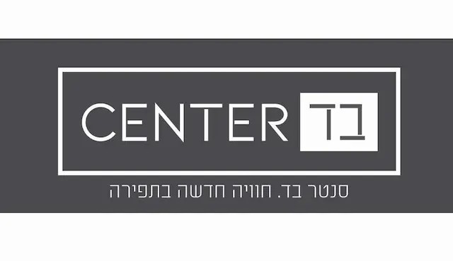 Center Bad