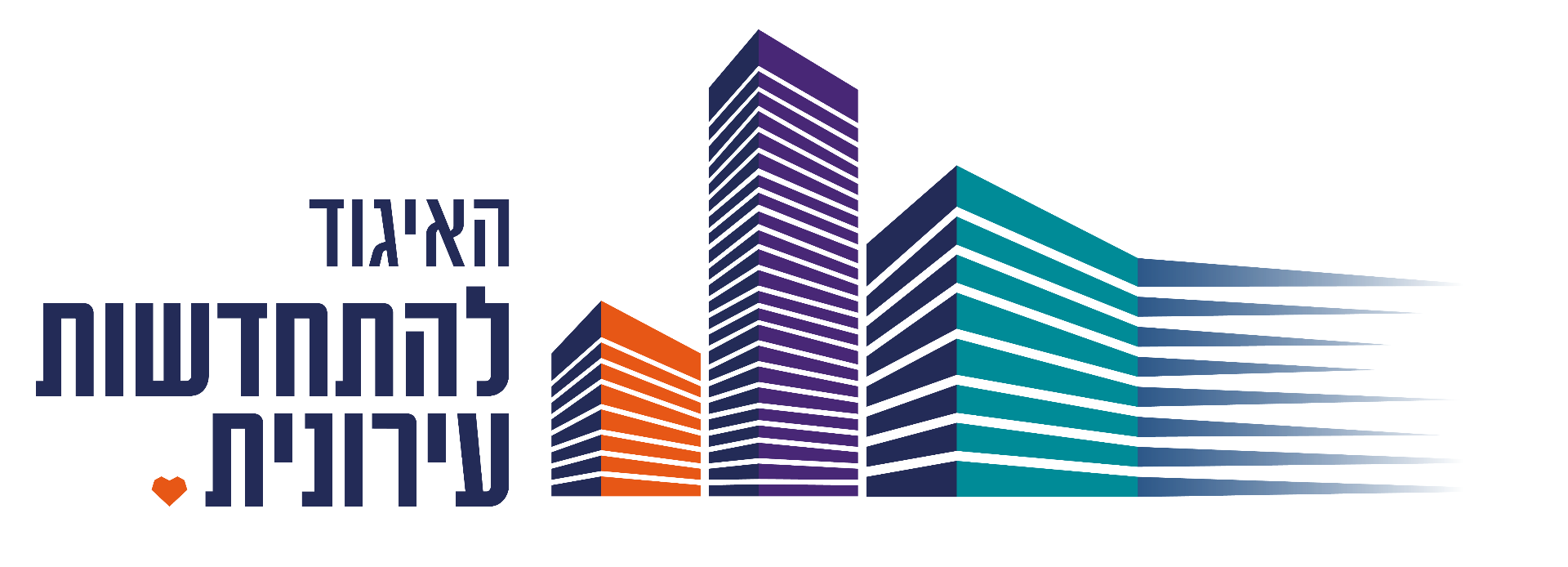 Urban Renewal Association