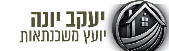 Yaakov Yona