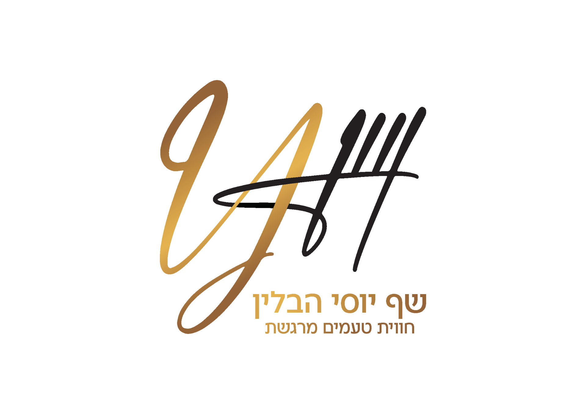 Chef Yossi